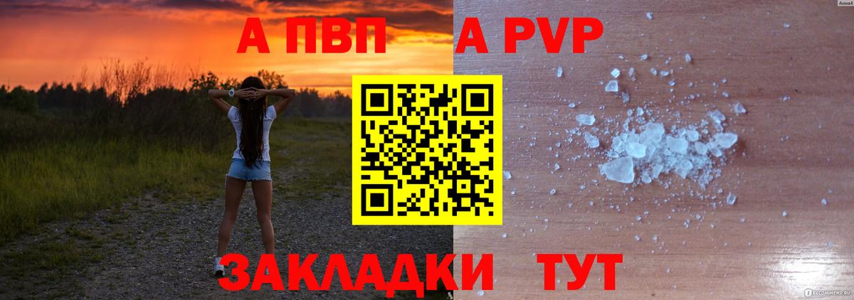 МЕФ   Кондопога  Вход с VPN  LSD-25  NBOMe  Гашиш  COCAIN  Канабис  Гашиш 