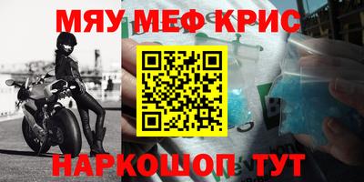 твердый Бузулук