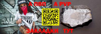 твердый Бузулук