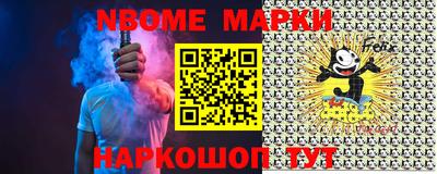 твердый Бузулук