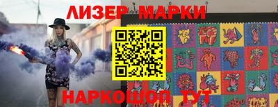 твердый Бузулук