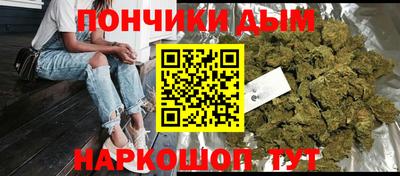 MDMA Premium VHQ Бугуруслан