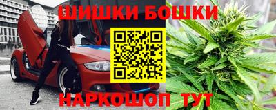 MDMA Premium VHQ Бугуруслан