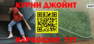 твердый Бузулук
