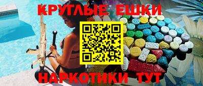 твердый Бузулук