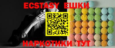 наркотики Будённовск