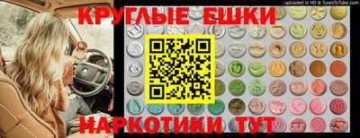 твердый Бузулук