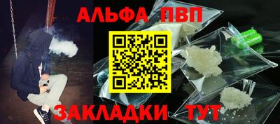 твердый Бузулук