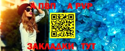 MDMA Premium VHQ Бугуруслан