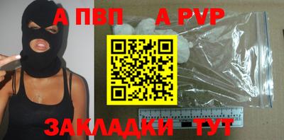 твердый Бузулук