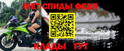 гидропоника Пугачёв