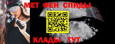 наркотики Будённовск
