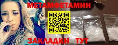 наркотики Будённовск
