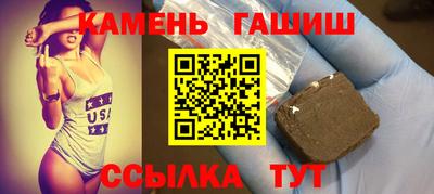 MDMA Premium VHQ Бугуруслан