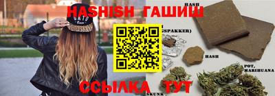MDMA Premium VHQ Бугуруслан