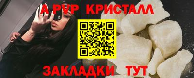 MDMA Premium VHQ Бугуруслан