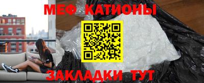 MDMA Premium VHQ Бугуруслан