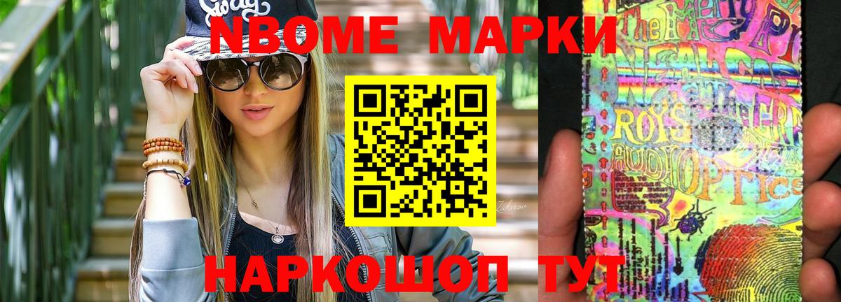 Лсд 25 экстази кислота  Вход с VPN  Кондопога 